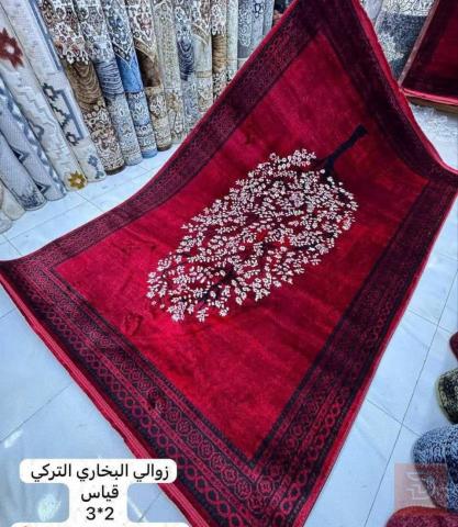 زوليه قطن 3*2 للبيع في بغداد