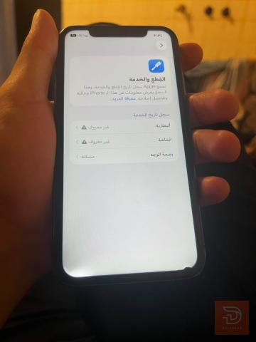 ايفون 11 عادي 128 غيغا مستعمل للبيع في نينوى
