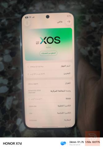 انفنكس جي تي 30 برو مستعمل للبيع في بغداد