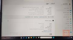 لابتوب hp نظيف مستعمل للبيع في بغداد
