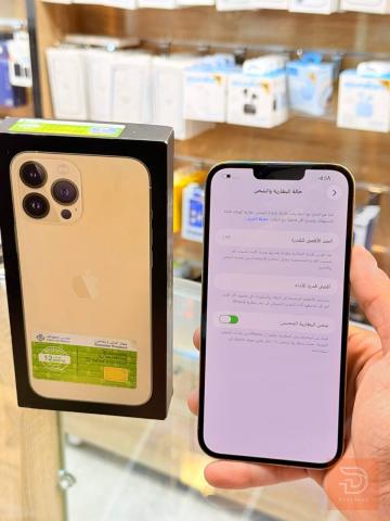 ايفون 13 برو ماكس 256 غيغا مستعمل للبيع في بغداد