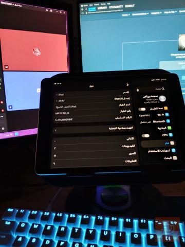 كمبيوتر كامل مع ملحقات ومعدات قيمنق مستعمل للبيع في بغداد