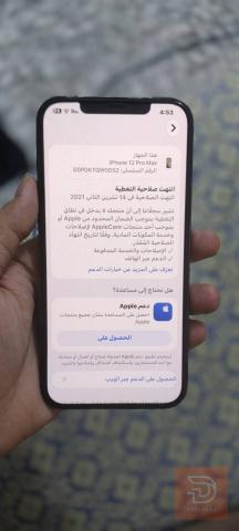 ايفون 12 برو ماكس 128 غيغا مستعمل للبيع في بغداد