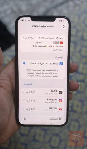 ايفون 12 برو ماكس 128 غيغا مستعمل للبيع في بغداد