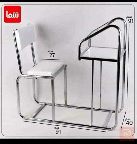 كرسي صلاة ستيل ثقيل للبيع في واسط