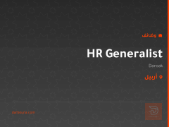 HR Generalist — Daroak — أربيل