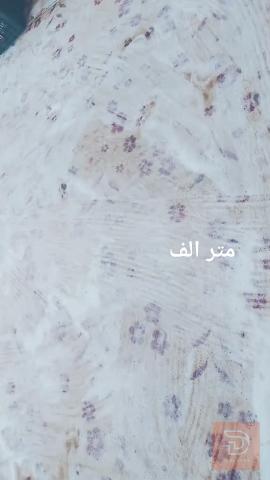 غسيل مفروشات في واسط