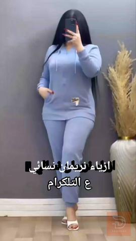 تراك نسائي سحاب جاكار جديد للبيع في كربلاء المقدسة