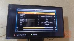 بلازمه حجم ٣٢ للبيع في كربلاء المقدسة