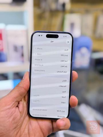 ايفون 16 أصلي ذاكرة 128 جديد للبيع في بغداد
