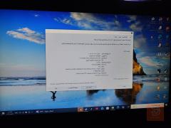 لابتوب Dell Precision M4600 مستعمل للبيع في نينوى