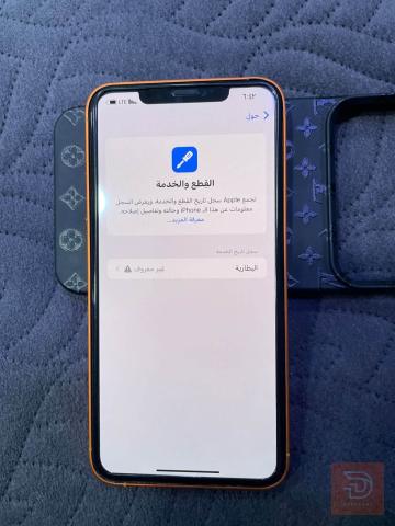 ابل ايفون XS Max نظيف جداً مستعمل للبيع في بغداد