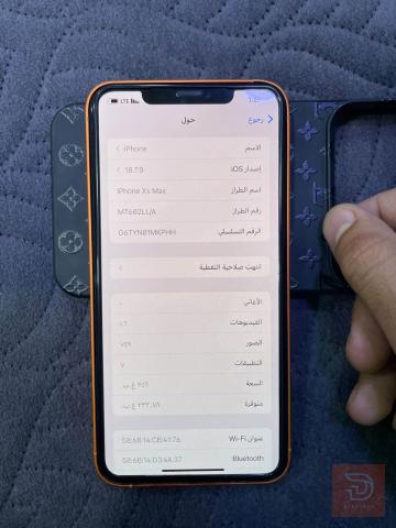 ابل ايفون XS Max نظيف جداً مستعمل للبيع في بغداد