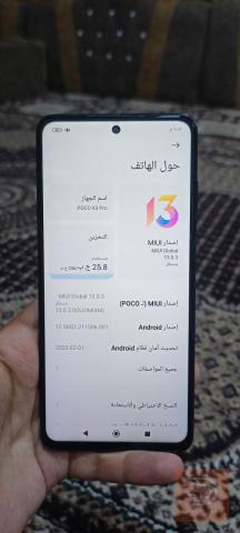 جهاز poco x3 pro ذاكرة 256 مستعمل للبيع في نينوى