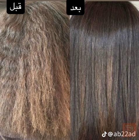 تصفيف شعر في كربلاء المقدسة