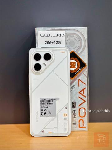 تكنو بوفا 7 5G مستعمل للبيع في واسط