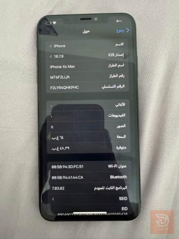 اكس ماكس ذاكرة 64 غيغا مستعمل للبيع في بغداد