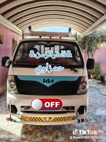 تويوتا كيا حمل موديل 15 للبيع في بابل