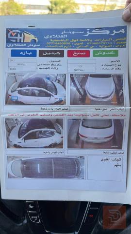 كيا اوبتما خليجي 2012 مواصفات فول للبيع في كربلاء المقدسة