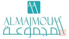 محاسبة — شركة المجموعة — بغداد