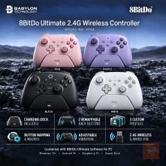 8BitDo Ultimate 2.4G Wireless Controller الأسود، الأبيض، الوردي والبنف