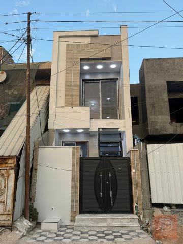 مشتمل 75م للبيع في بغداد
