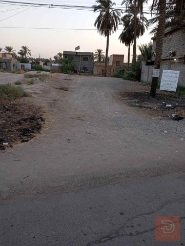 قطع اراضي طابو ملك صرف 520 متر للبيع في بغداد