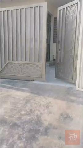 مشتمل بناء طابوك فول 125 متر للبيع في الأنبار