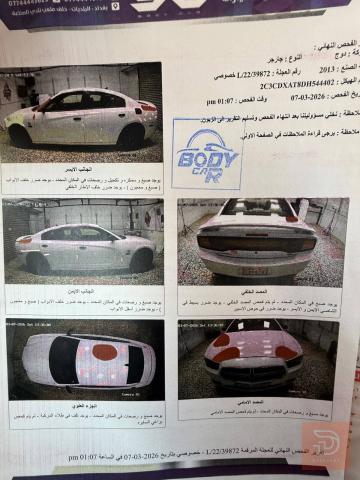 دوج جارجر 2013 محرك 5700 بوليسي للبيع في بغداد