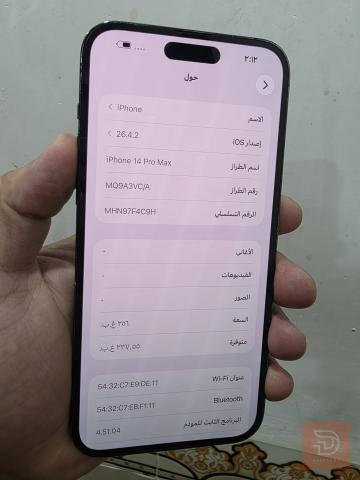 ايفون ١٤ برو ماكس ٢٥٦ غيغا مستعمل للبيع في بغداد