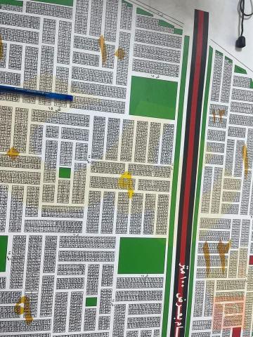 قطعة ارض ١٠٠ متر في البياع للبيع في بغداد