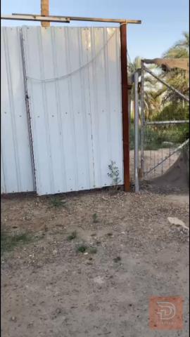 أرض للبيع في بغداد
