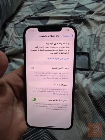 آبل آيفون ١٢ برو ماكس شرق اوسط مستعمل للبيع في بغداد