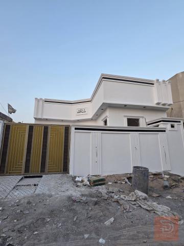 دار سكن 200 متر في البصرة للبيع
