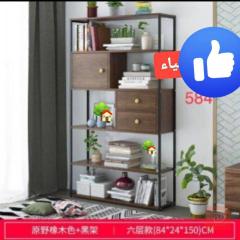أثاث جديد غير مستعمل للبيع في بغداد