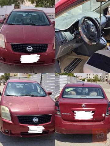نيسان سنترا 2008 رقم كركوك للبيع