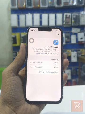 ايفون 13 عادي كامرتين مستعمل للبيع في بغداد