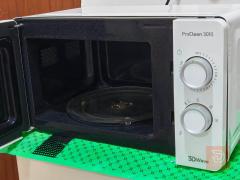 مايكرويف Cecotec ProClean 3010 للبيع في واسط