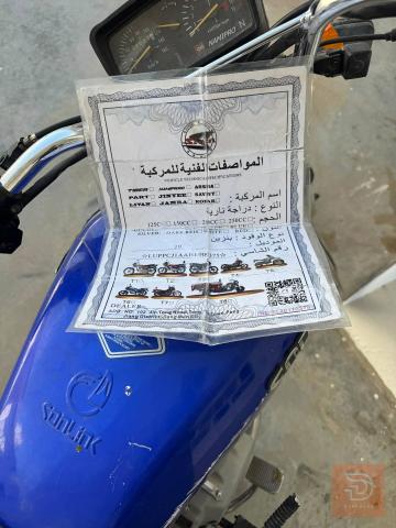 سولنك موديل 2024 للبيع في بغداد