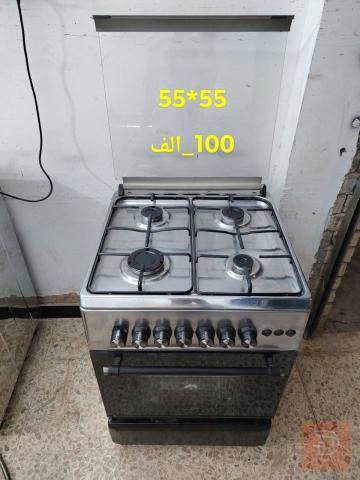 طباخ مصري مستخدم نظيف مستعمل للبيع في بغداد