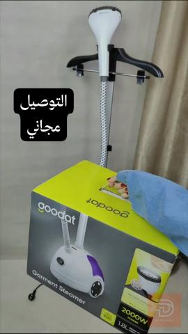 كاوية بخار عمودية 2000 واط جديد للبيع في بغداد