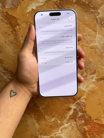 ايفون 17 برو ماكس ذاكرة 512 مستعمل للبيع في بغداد