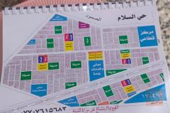قطعة أرض 200 متر ركن في حي السلام للبيع في كربلاء المقدسة