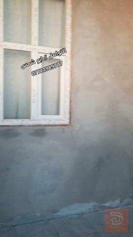 دار مساحة ١٢٥ متر للبيع في ديالى