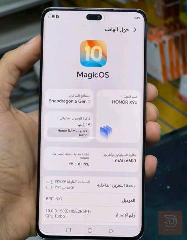 هونر X9c مستعمل للبيع في البصرة