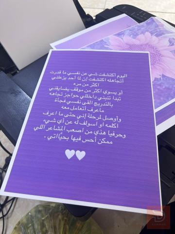 طابعة كانون 3410 مستعمل للبيع في بغداد