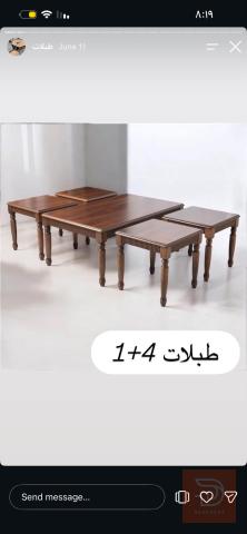 طبلات للبيع في ذي قار