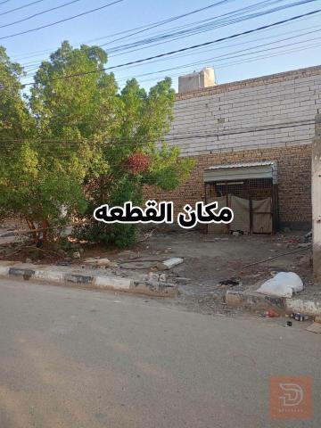 قطعة أرض ركن وجهين في الفداء للبيع في ذي قار