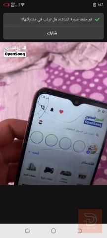 تكنو ذاكرة 32 غيغا مستعمل للبيع في بغداد