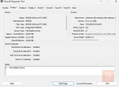 تجميعة PC كيس للبيع في البصرة